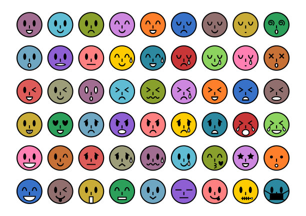 面图标集。矢量插图。不同的面部表情。图片下载