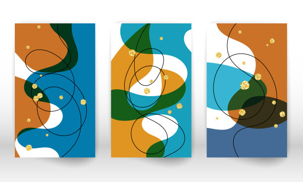 抽象的封面模板。几何形状和线条的集合。水彩画纹理画册设计。极简主义手绘形状和金色颗粒。图片下载