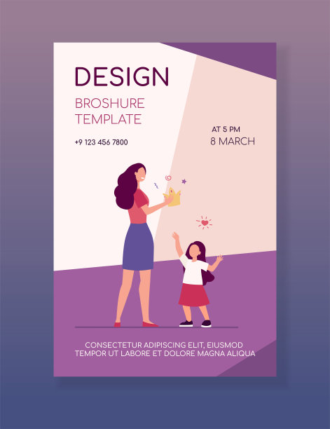 快乐的妈妈把皇冠给了她的小女儿图片下载