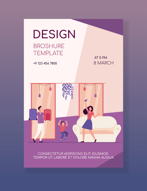 快乐的家庭和孩子庆祝假期图片下载