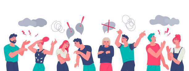 夫妻或伴侣互相争吵、大吵大闹，平矢。图片下载