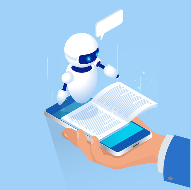 在线学习在线教育在家等距图片下载