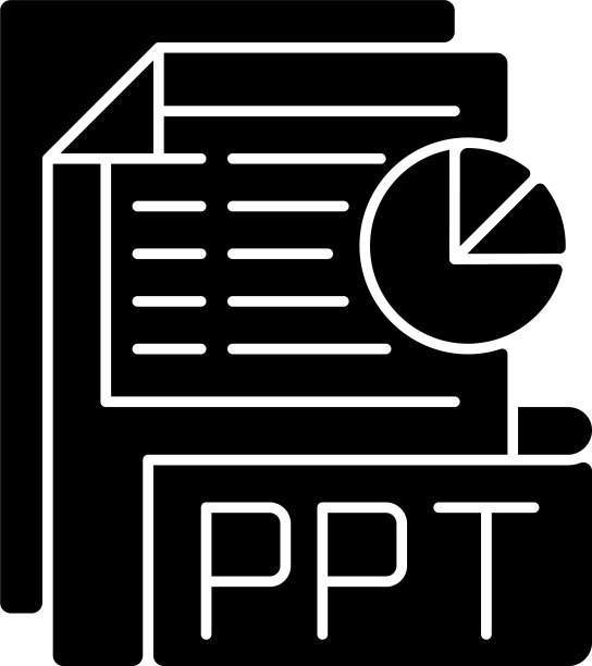 PPT文件黑色字形图标图片下载