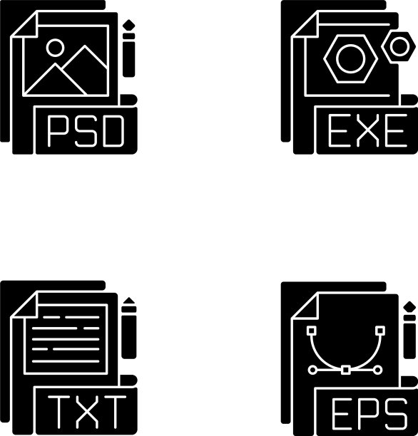 文件类型黑色字形图标设置在空白图片下载