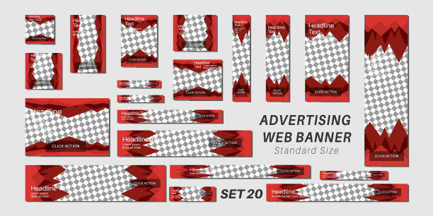 设置广告网页横幅模板设计图片下载