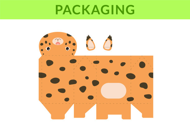 可爱的diy派对喜欢盒子生日宝贝图片下载