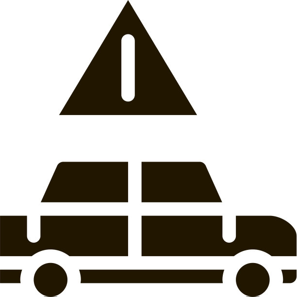 汽车危险障碍物图标字形图片下载