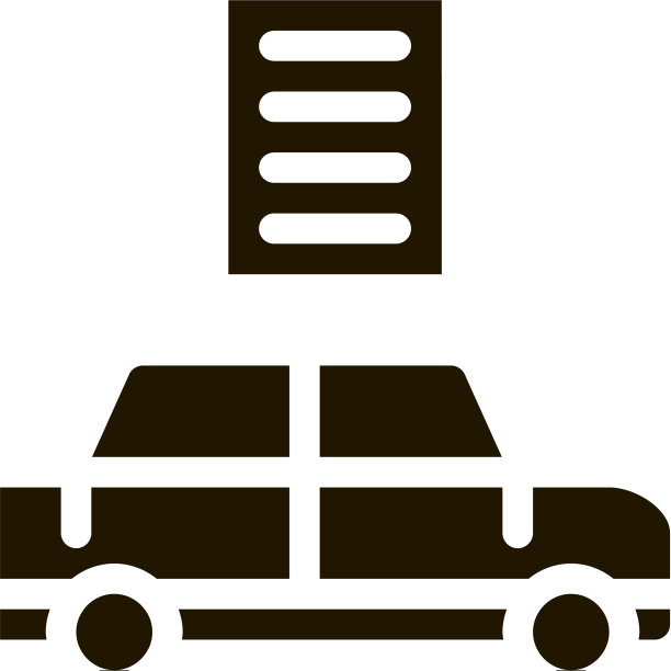 智能汽车按键图标字形图片下载