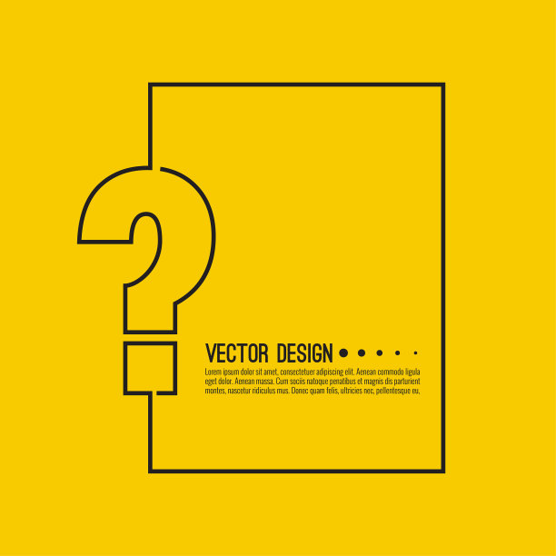 问号图标图片下载