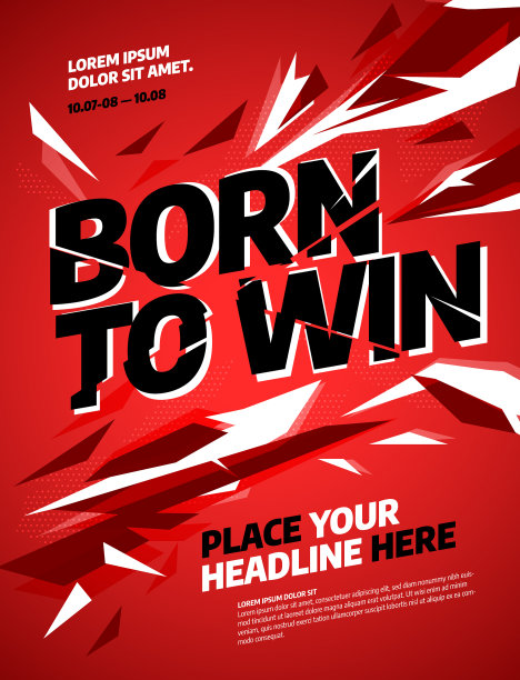 布局设计模板与抽象动态图片下载