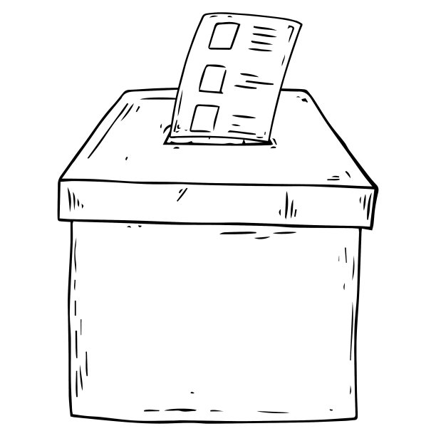 投票箱为投票的投票箱为投票的投票箱图片下载