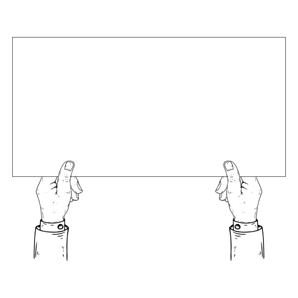 两只手握着一张空白纸的图标图片下载