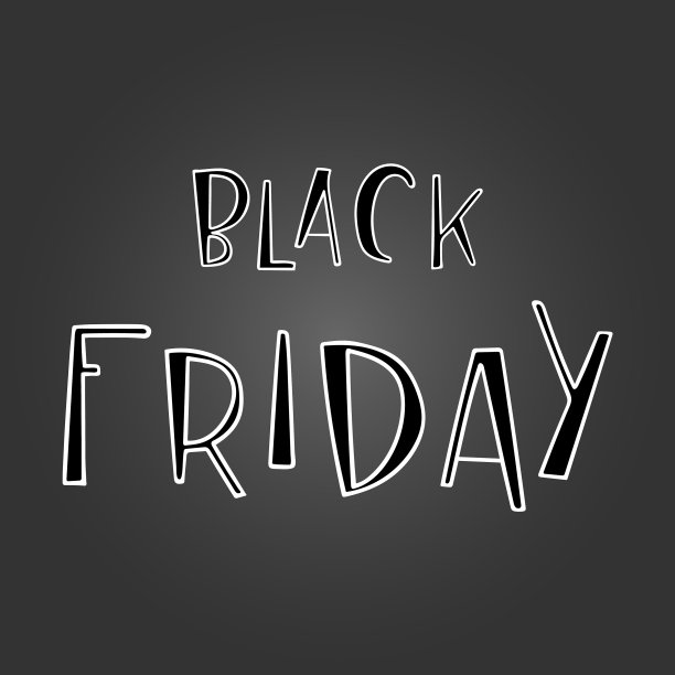 黑色星期五手字书法文字图片下载