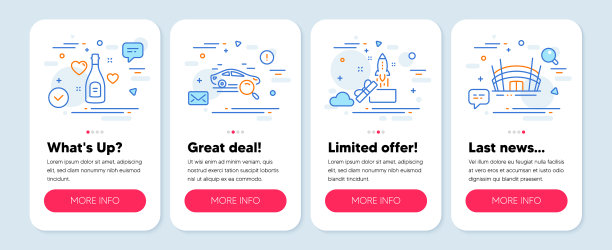 设置商业图标，如创新搜索图片下载