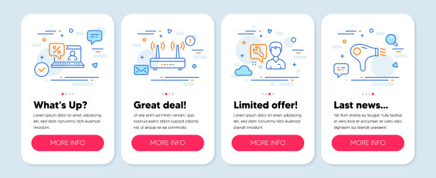设置技术图标，如维修wifi图片下载