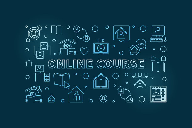 在线课程蓝色大纲水平图片下载