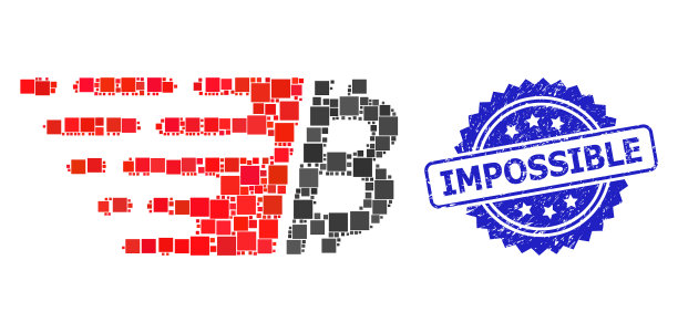 垃圾不可能密封和方块点马赛克图片下载