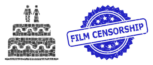 垃圾电影审查印章和方点拼贴图片下载