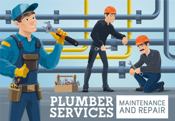 水管工服务维护维修横幅图片下载