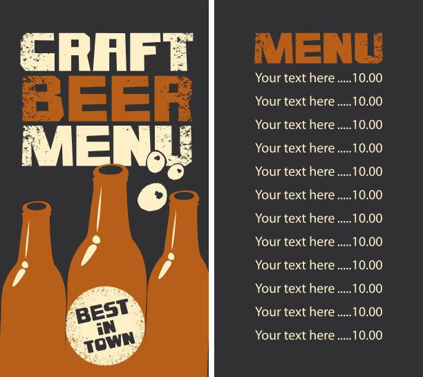 矢量菜单最好的精酿啤酒与价格表图片下载