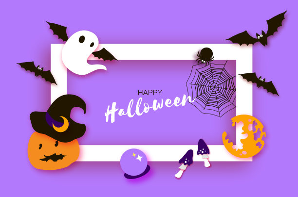 万圣节神秘之夜的南瓜派对快乐图片下载