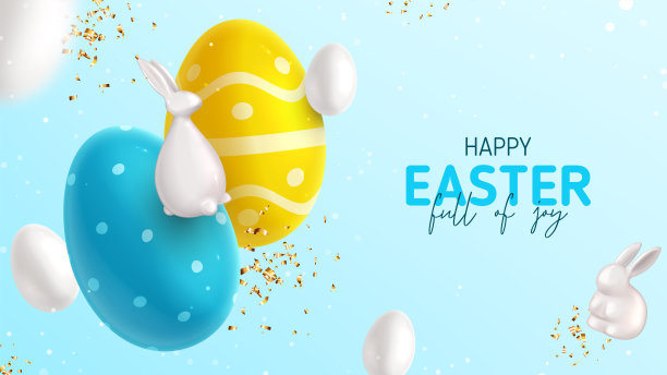 复活节快乐横幅图片下载