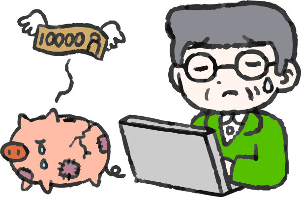 一个投资亏本的白人老人图片下载