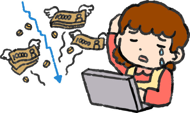 家庭主妇投资亏本图片下载