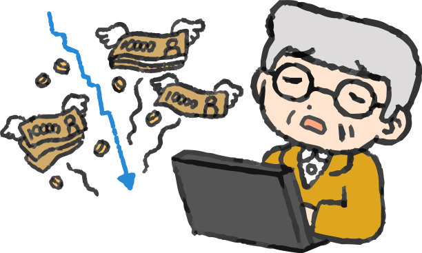 一个投资亏本的老人图片下载