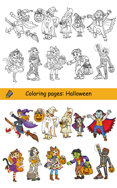 万圣节着色角色和图片下载