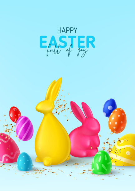 复活节快乐传单图片下载