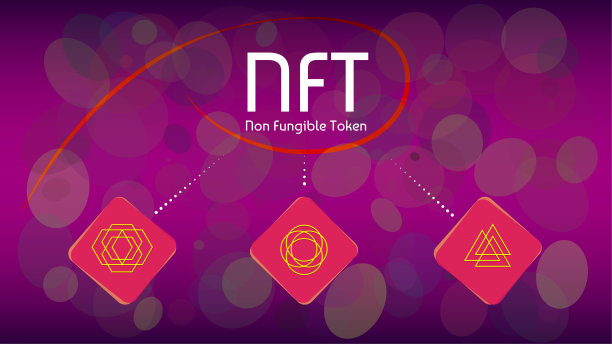 紫色抽象背景上的非ft不可替代令牌信息图。为游戏或艺术中独特的收藏品付费。矢量插图。图片下载