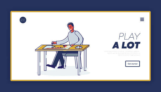 登陆页与逻辑游戏玩概念图片下载