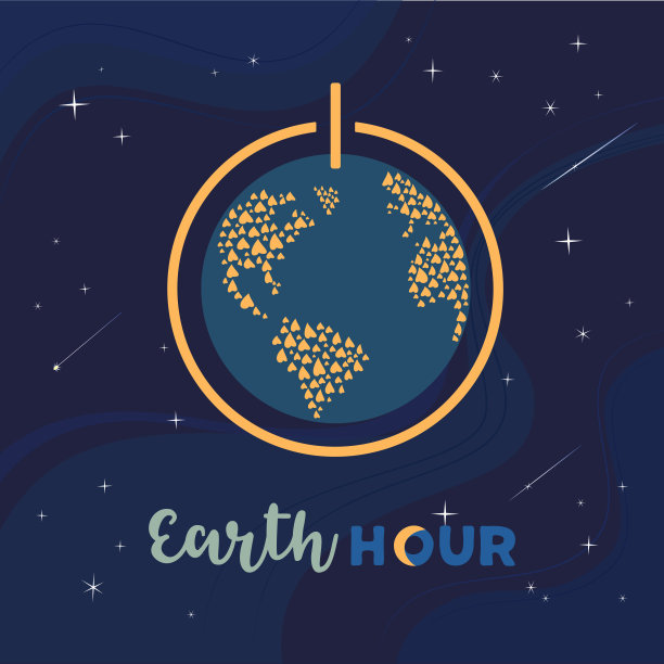 地球一小时日社会简单矢量海报图片下载