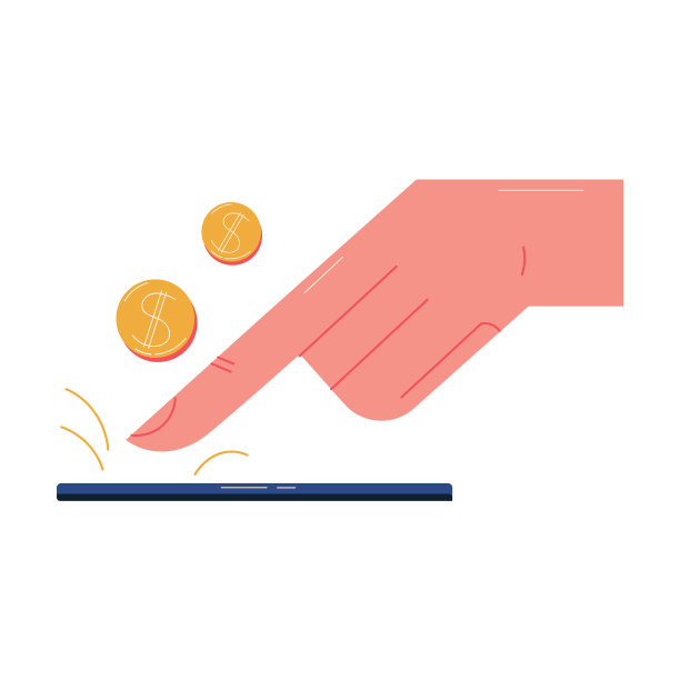 网上订购及特殊申请付款图片下载