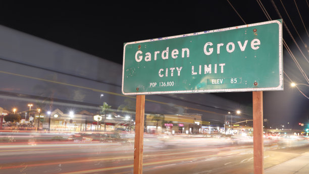 Garden Grove公众欢迎标语图片下载