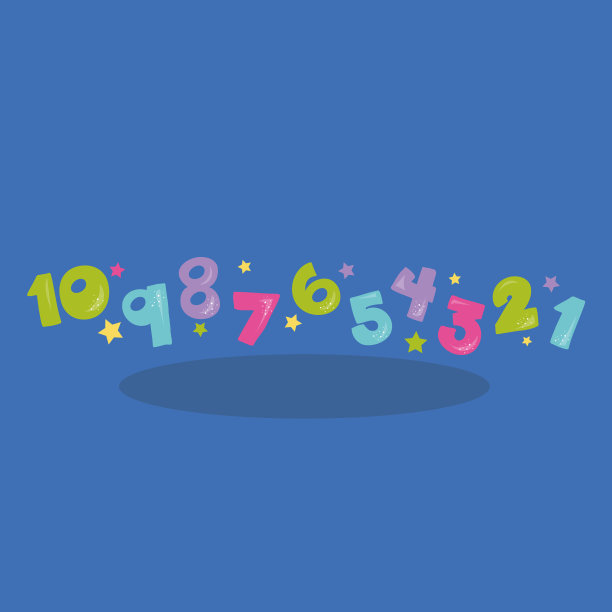 生日数字20图片下载