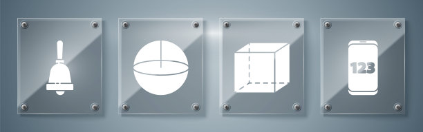 设置移动计算器界面，几何图形立方体，几何图形球体和铃声。方形玻璃面板。向量图片下载