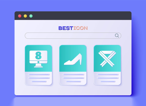设置女鞋、三月八日监测和乳腺癌意识彩带图标。向量图片下载