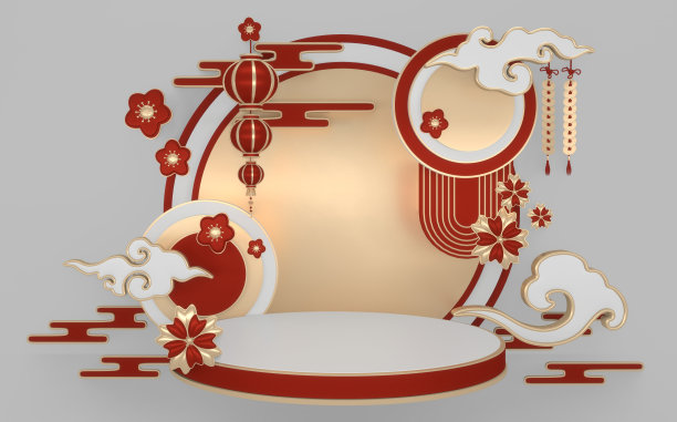 红色日本裙摆展示了日本几何造型的化妆品。三维渲染图片下载