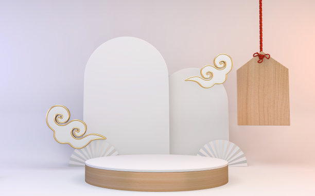 现代白色抽象，设计裙房展示化妆品几何。三维渲染图片下载