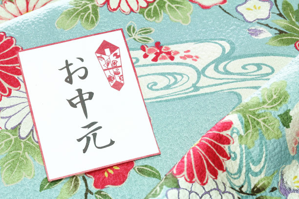 夏天的礼物图片下载