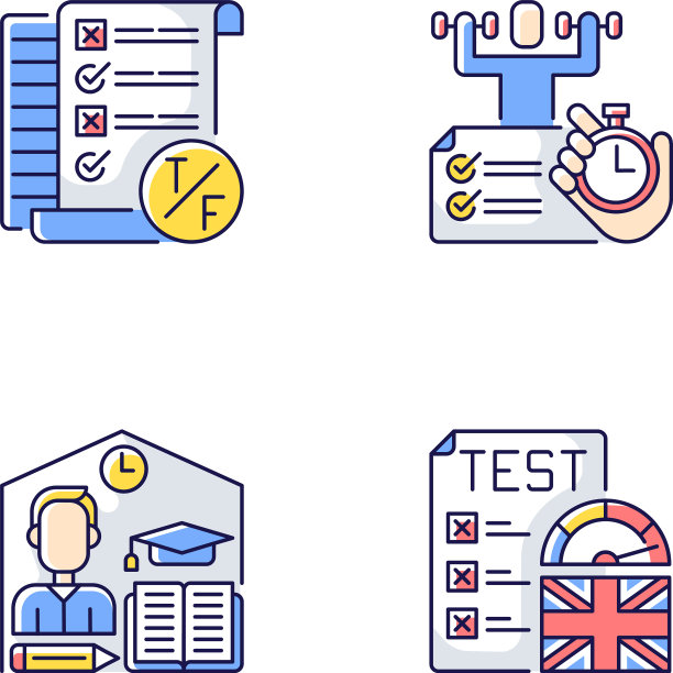 真或假测试RGB颜色图标设置图片下载