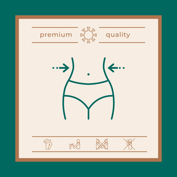 节食减肥女性腰围线腰围线图片下载