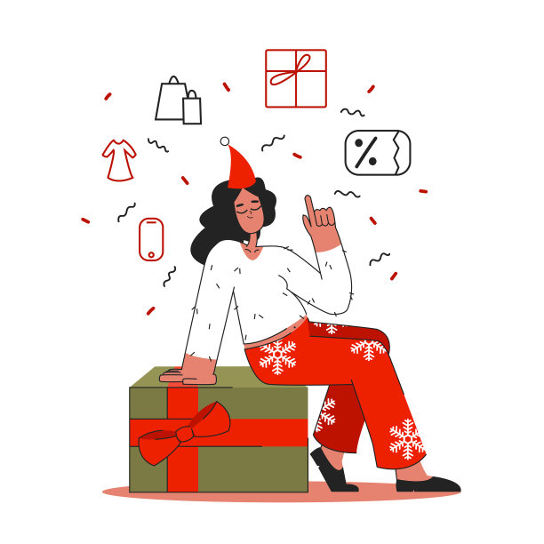 穿着新年套装的快乐女人挑选礼物图片下载