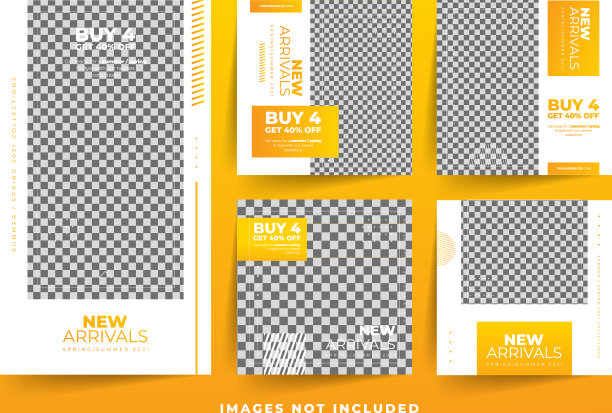 时尚社交媒体贴模板与梯度图片下载