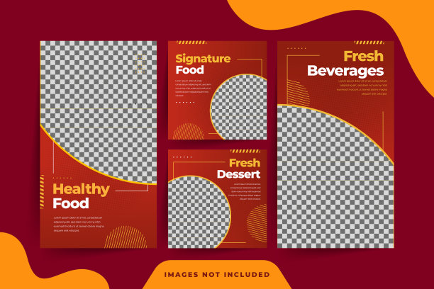 烹饪社交媒体发布模板溢价图片下载