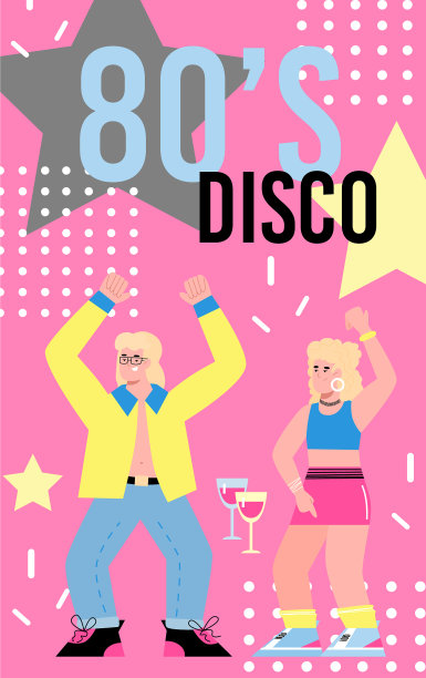 80年代迪斯科派对海报或旗帜模板单位图片下载