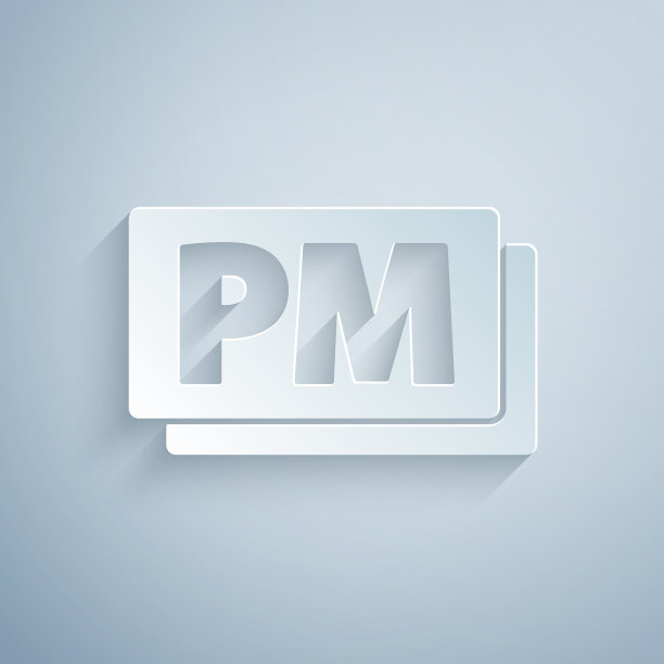 剪纸时钟PM图标孤立在灰色图片下载