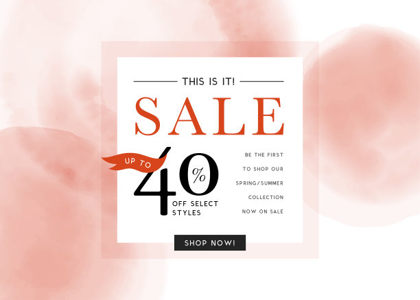 环球销售艺术模板图片下载